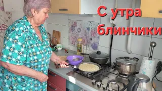 НУ ОЧЕНЬ ВКУСНО МНЕ БЫЛО!!!