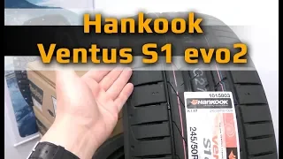 Hankook Ventus S1 evo2 k117 /// обзор