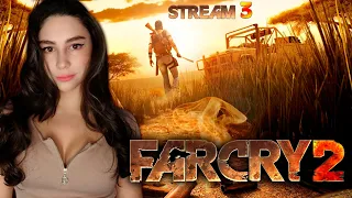 ФИНАЛ FAR CRY 2 ПЕРВОЕ ПРОХОЖДЕНИЕ | Линда играет в ФАР КРАЙ 2 прохождение на русском | Стрим 3