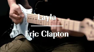 Layla - Eric Clapton I Fender Masterbuilt Eric Clapton Signature Strat Demo