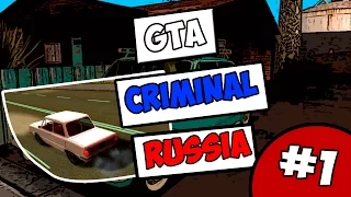 Обзор Мода GTA Criminal Russia: Город Южный