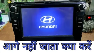 Hyundai Creta Problem | Creta avn system problem | Creta system not working | creta system hang