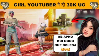 RANDOM RICH YOUTUBER GIFTED ME 30000 UC🥺 & GOT SHOCKED AFTER SEEING MY YOUTUBE CHANNEL😂
