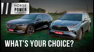 Choose me! 7-seater Mazda CX-9 or Toyota Highlander 2020?