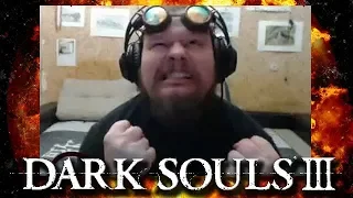 Emoveo | Твердый Эстет сгорел в Dark Souls III - StrongEstet играет в Темные Души 3