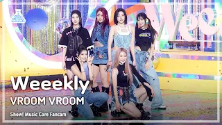 [예능연구소] Weeekly – VROOM VROOM(위클리 - 브룸 브룸) FanCam | Show! MusicCore | MBC231104방송