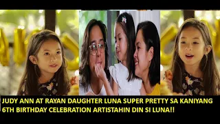 JUDY ANN SANTOS AND RYAN AGONCILLO DAUGHTER LUNA SUPER PRETTY NETIZEN NAPA WOW SA POST NI RYAN