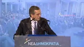 Ομιλία του Πρωθυπουργού Αντώνη Σαμαρά, στο Προσυνέδριο στη Θεσσαλονίκη