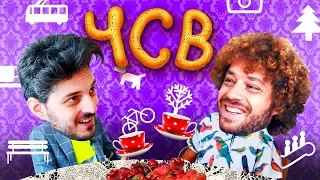 Чаепитие с Максимом Кацем | С чего всё начиналось