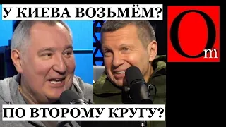 Жена хотела выменять мужа на дрова, а получила 2 билета в цирк