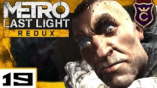 Поймали Лесницкого ∎ Last Light Redux Прохождение #19