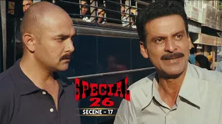 Special 26 के राज़ पर से पर्दा उठा तो होश उड़द गए सब के!| Akshay Kumar, Manoj Bajpayee, Anupam Kher