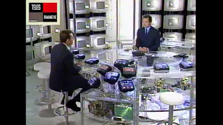 CANAL+ Télés Dimanche du 26 mai 1996