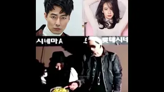 Song Jihyo and Jo In Sung Moments