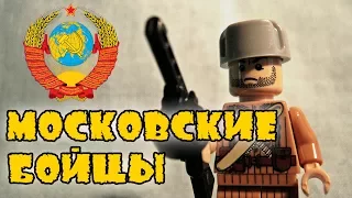 Обзор Набора из AliExpress: Советская Армия - Битва Под Москвой