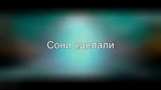 Веном - пародия трейлер