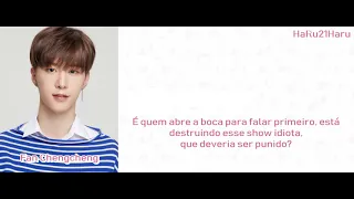 Nex7 (Fan Chengcheng) - Dumb Show [Legendado]