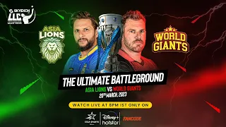 Promo : Asia Lions vs World Giants || Final Match || Legends League Cricket 2023