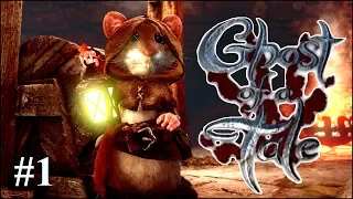 Ghost of a Tale прохождение #1 (Знакомство с игрой)