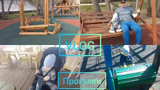 VLOG/прогулки/обзор покупок с ВБ/рассказываю про квартиру