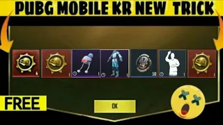 PUBG MOBILE KR NEW VPN TRICK GET FREE LEGENDARY OUTFIT, DONKUTSU COIN,DANCE EMOTE AND MUCH MORE 😍