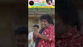 Veetileye Porukka Vendum! #shorts #yogibabu #yogibabucomedy #rajujeyamohan