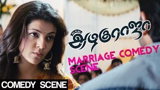 All in All Azhagu Raja - Marriage Comedy Scene | Karthi, Kajal Aggarwal | M. Rajesh