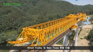 World Amazing Modern Biggest Bridge Construct Machines   Latest Technology Construction Machinery