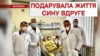 У Вінниці вперше пересадили нирку