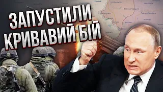 За будь-яку ціну! Черник: Путін дав БОЖЕВІЛЬНИЙ НАКАЗ по Авдіївці. ЗСУ йдуть на велике оточення