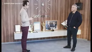 Особая Экономическая Зона "Доброград-1",  сюжет телеканала "РБК" с Владимиром Седовым.