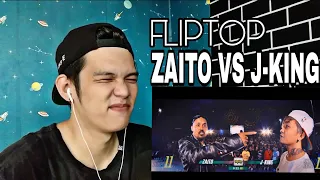 FlipTop - Zaito vs J-King @ Isabuhay 2023 |REACTION!! SERYOSO SI ZAITO DITO AH!