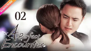 【Multi-sub】 A Perfect Encounter EP02 | Ming Dao, Ying Er, Ma Tianyu | Fresh Drama