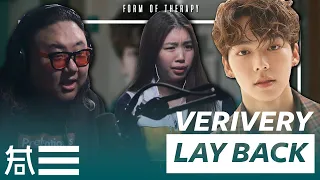 The Kulture Study: VERIVERY "Lay Back" MV