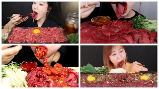 RAW BEEF YUKHOE ASMR COMPILATION/ 육회 먹방/  Beef Tartare Mukbang Compilation/ BaMi Food