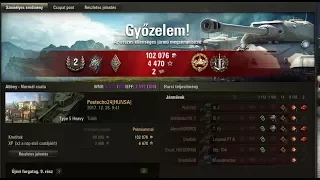 World of Tanks Type 5 Heavy 5.1K dmg