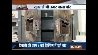 Thieves steal jewellery worth Rs 15 cr from workshop on Diwali night in Delhi