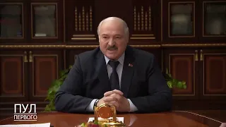 ЩІЛЬНЕ ПИЛЬНУВАННЯ КОРДОНУ: Лукашенко оговтався після інциденту в "Мачулищах"