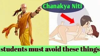 5  Tips of Chanakya  For Every Students for a bright future....