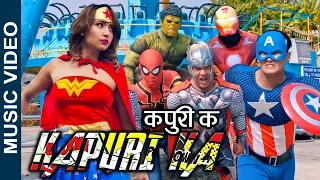 The Cartoonz Crew | Kapuri Ka | Rupak Chaudhari | Marvel Vs DC |