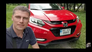 HONDA HR-V 1.8AT AWD 2018 на обзоре в ТрендАвто