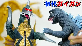 【S.H.MonsterArts】ガイガン1972をレビュー!!【ゴジラ対ガイガン】フィギュア