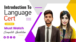 Introduction To The Language Cert | Complete Guideline | ESOL | UK