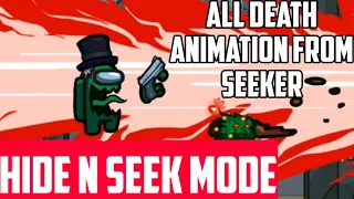 Among us | All death animations from seeker in hide n seek mode