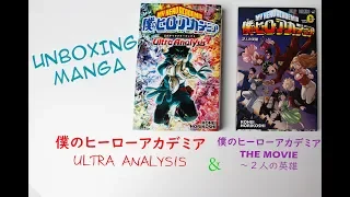 Unboxing manga. Boku no Hero Academia.  僕のヒーローアカデミア ULTRA ANALYSIS . 僕のヒーローアカデミア THE MOVIE ～２人の英雄 .