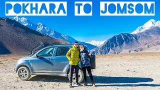 Pokhara to Jomsom | Second Day of Mustang Travel in Nepal