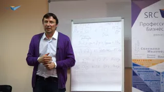 Учет рабочего времени - Павел Меньшиков