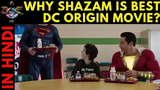 Shazam Best Dc Origin Movie Ever Explained in HINDI