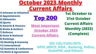 October 2023 Monthly Current Affairs | Complete October Month Current Affairs | 2023 Current Affairs