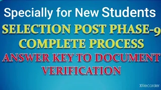 SSC Selection Post Phase 9 Complete Process || Selection Post Phase 9 Scrutiny || Phase 9 Process